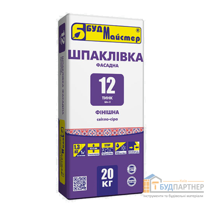 Суміш для шпаклювання цементна фінішна БудМайстер ТИНК-12 (20 кг) - купити у Києві у Києві