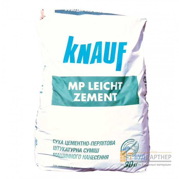 Штукатурка цементно-перлітова Knauf MP Leicht Zement (Кнауф МП Ляйхт Цемент) 30 кг - купити у Києві у Києві