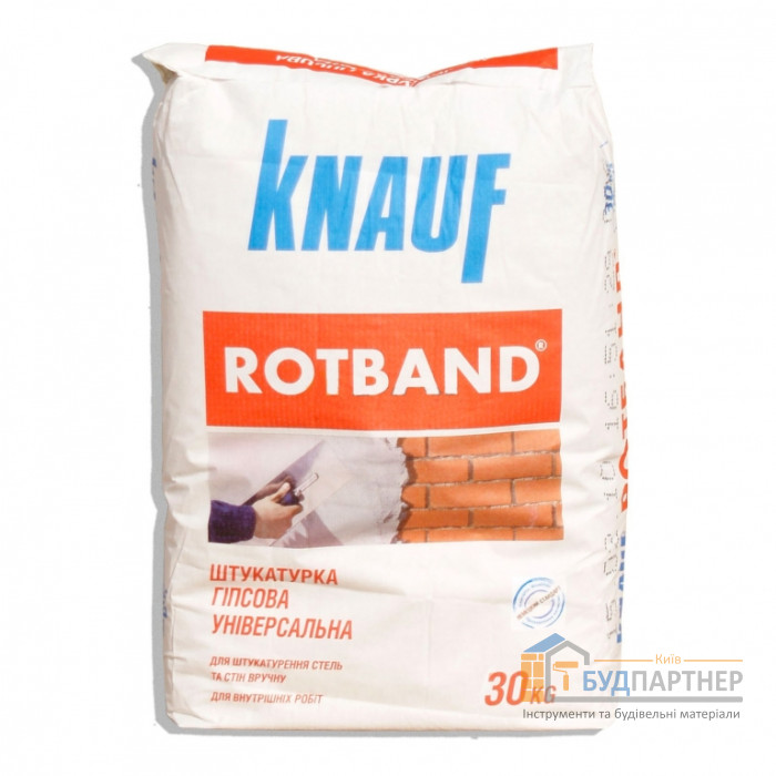 Штукатурка Knauf Rotband (Ротбанд) 30 кг - купити у Києві у Києві