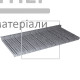 Металочерепиця композитна Queetile Shake Brown (1.175x0.42 м) - купити у Києві у Києві