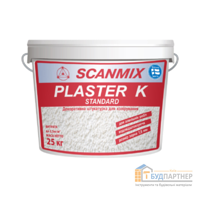 Штукатурка фасадна акрилова Scanmix Plaster K Standard (25 кг) - купити у Києві у Києві