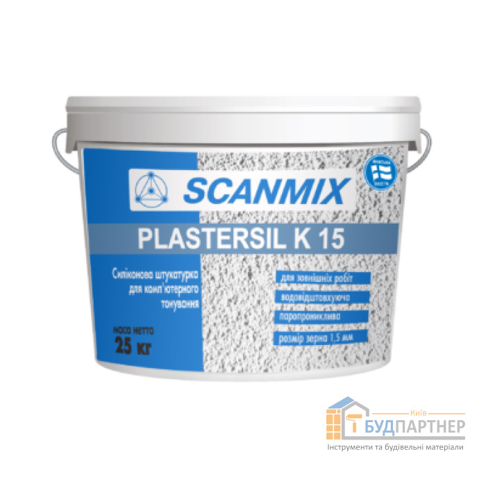 Штукатурка силіконова Scanmix Plastersil K 15 (25 кг) - купити у Києві у Києві