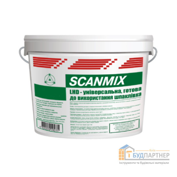 Шпаклівка фініш готова SCANMIX LHD (8 кг) - купити у Києві у Києві