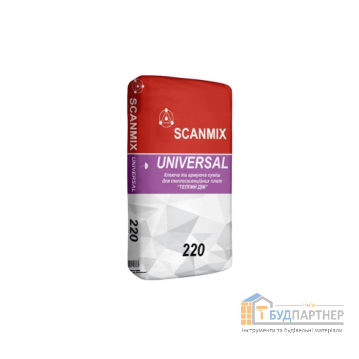 Клей для пінопласту і армування Scanmix Universal 220 (25 кг) - купити у Києві у Києві