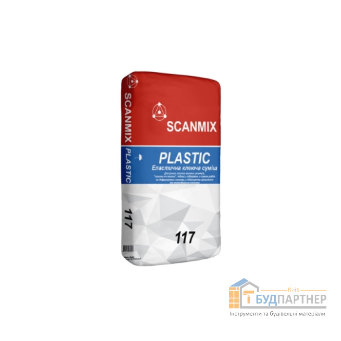 Клей для плитки еластичний Scanmix Plastic 117 (25 кг) - купити у Києві у Києві