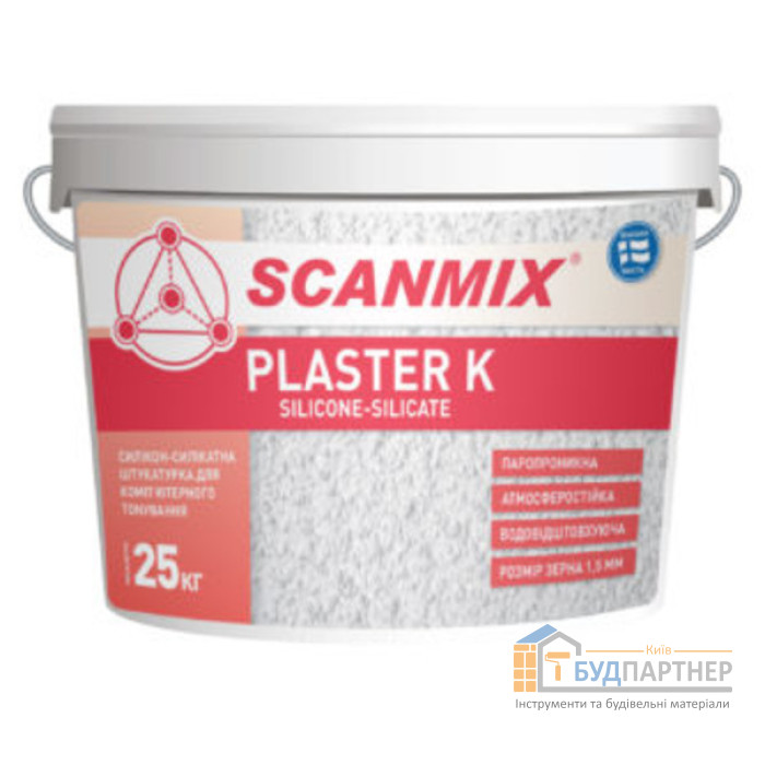 Штукатурка Scanmix PLASTER K Silicone-Silicate (25 кг) - купити у Києві у Києві