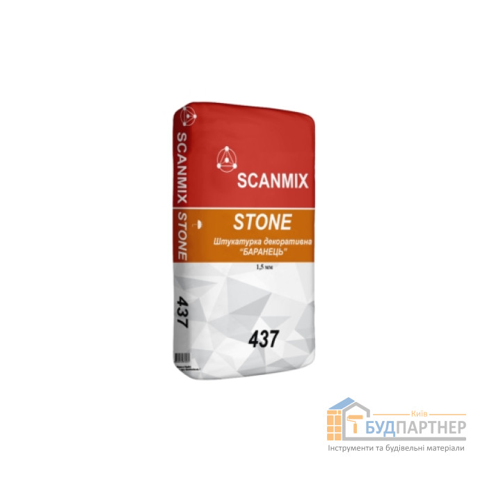 Штукатурка фасадна мінеральна Scanmix Stone 437 K15 (баранець) (25 кг) - купити у Києві у Києві