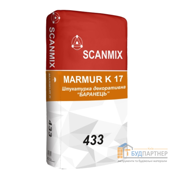 Штукатурка фасадна Scanmix Marmur 433 K17 (баранець) (25 кг) - купити у Києві у Києві