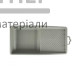 Кюветка для розкочування валика (150x300 мм) - купити у Києві у Києві