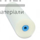 Валик поролоновый (180x50 мм) - купить в Киеве у Києві