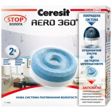 Абсорбуюча таблетка Ceresit (2x450 г)