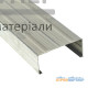 Профіль Knauf CD 60/27 / 0,6 (4 м) - купити у Києві у Києві