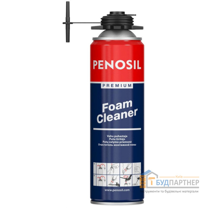 Промывка для пистолета Penosil Premium (500 мл) - купить в Киеве у Києві