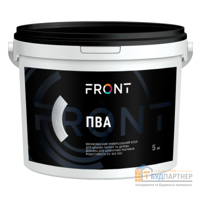 Клей ПВА універсальний Front (2 кг) - купити у Києві у Києві