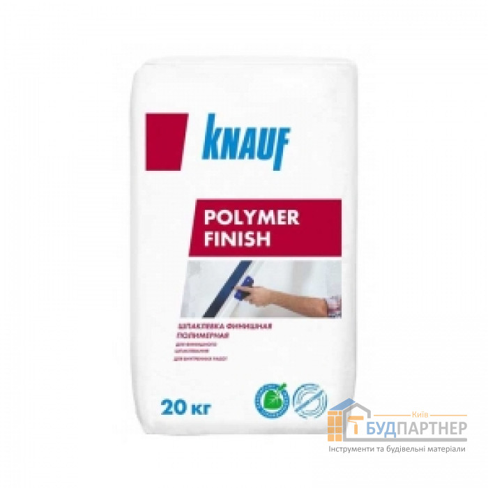 Шпаклівка Knauf Polimer Finish (20 кг) - купити у Києві у Києві
