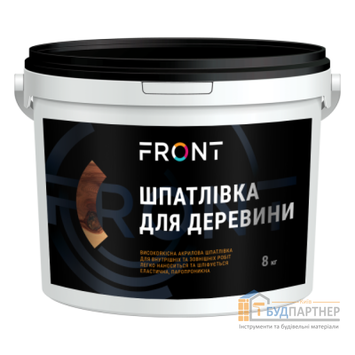 Шпаклівка акрилова для деревини Front (3 кг) - купити у Києві у Києві