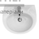 Умивальник ЕКО2000 - купити у Києві у Києві