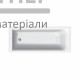Ванна прямокутна Rekord 170х70 - купити у Києві у Києві